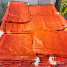 Заводская цена OEM 25 кг 50 кг белого цвета переработанная упаковка полипропиленовый тканый мешок для зерна удобрений из рисовой муки